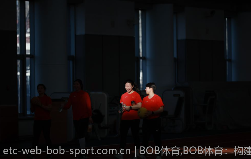 BOB体育,BOB体育：构建运动爱好者社区