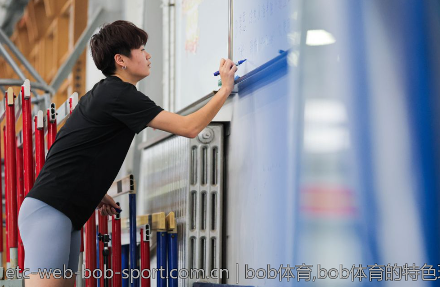 bob体育,bob体育的特色玩法与用户口碑