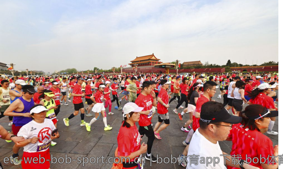 bob体育app下载,bob体育app下载的技术支持和服务质量